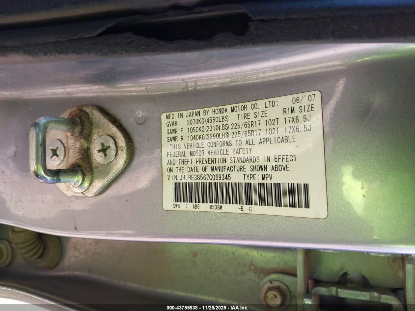 2007 Honda Cr-V Ex VIN: JHLRE38567C069345 Lot: 43755538
