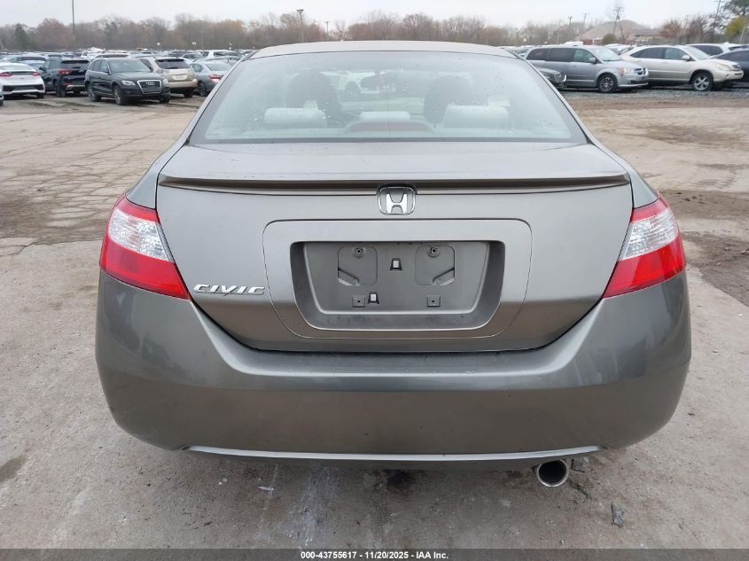 2006 Honda Civic Ex VIN: 2HGFG12816H567855 Lot: 43755617