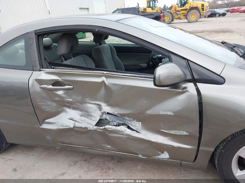 2006 Honda Civic Ex VIN: 2HGFG12816H567855 Lot: 43755617