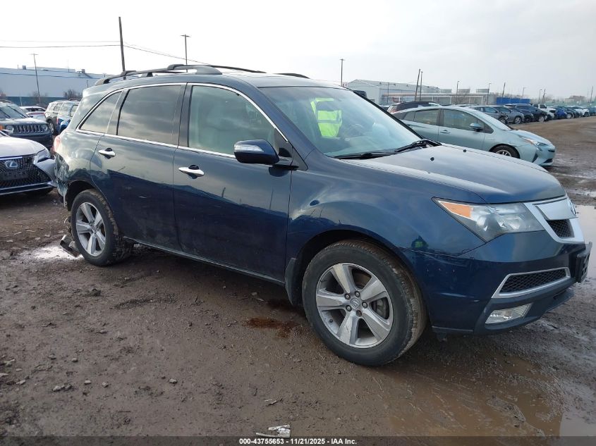 ACURA MDX TECHNOLOGY PACKAGE