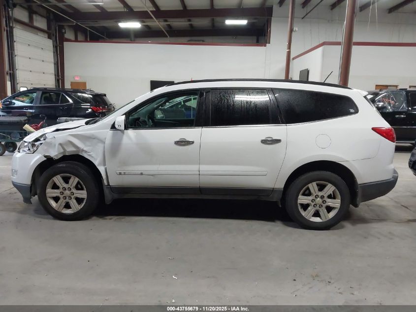 2009 Chevrolet Traverse Lt VIN: 1GNEV23D79S108819 Lot: 43755679