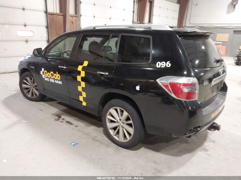 2008 Toyota Highlander Hybrid Limited