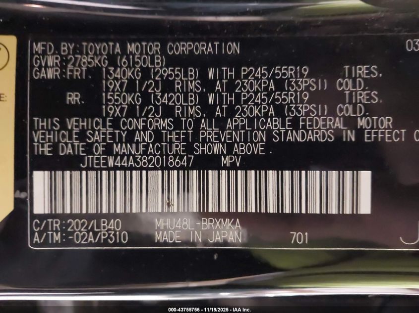 2008 Toyota Highlander Hybrid Limited VIN: JTEEW44A382018647 Lot: 43755756