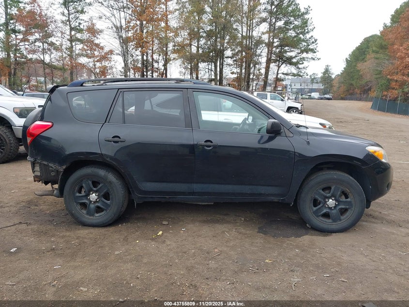 2007 Toyota Rav4 VIN: JTMBD33V975100746 Lot: 43755809
