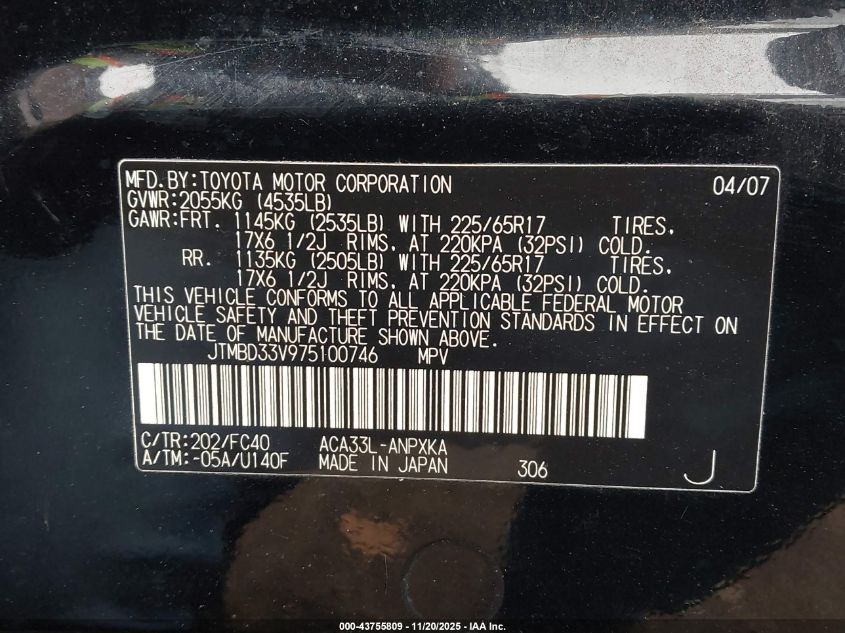 2007 Toyota Rav4 VIN: JTMBD33V975100746 Lot: 43755809