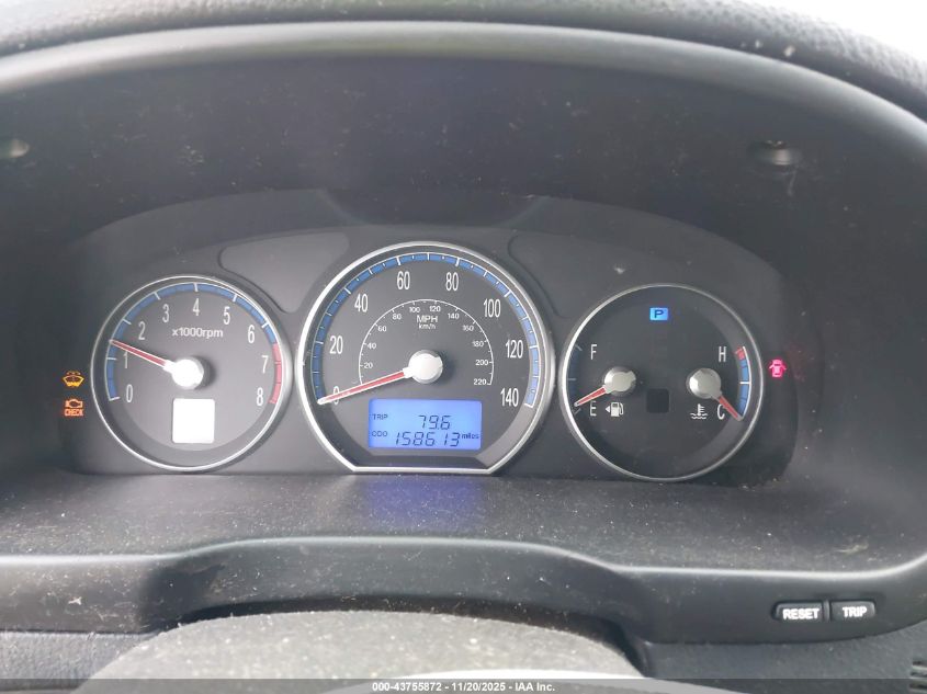 2007 Hyundai Santa Fe Limited/Se VIN: 5NMSH73E37H011988 Lot: 43755872