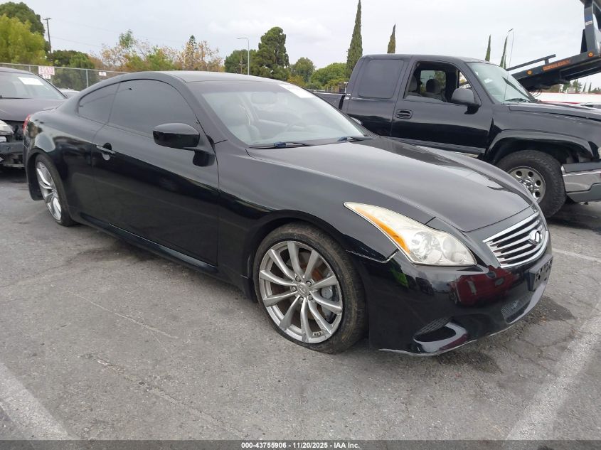 2008 Infiniti G37 Journey