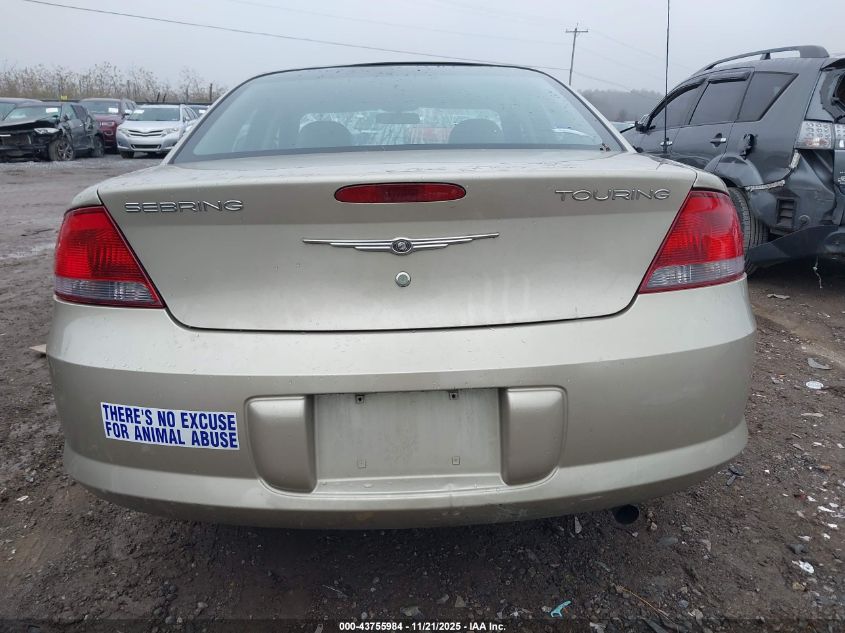2005 Chrysler Sebring Touring VIN: 1C3EL56R55N548591 Lot: 43755984