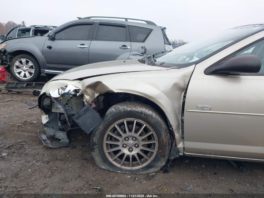 2005 Chrysler Sebring Touring VIN: 1C3EL56R55N548591 Lot: 43755984