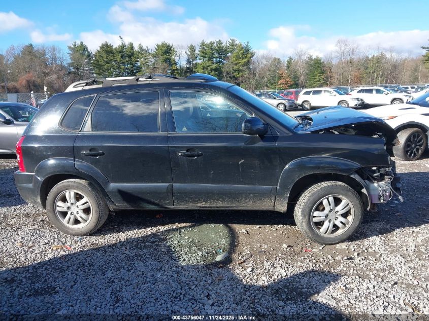 2006 Hyundai Tucson Gls/Limited VIN: KM8JN72D66U271186 Lot: 43756047