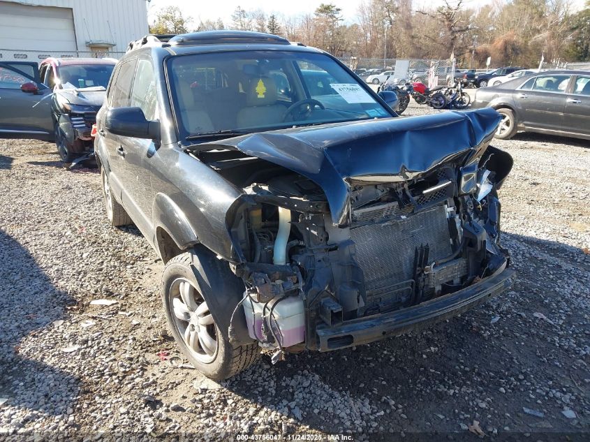 2006 Hyundai Tucson Gls/Limited VIN: KM8JN72D66U271186 Lot: 43756047