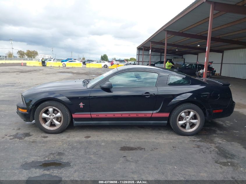 2008 Ford Mustang V6 Deluxe/V6 Premium VIN: 1ZVHT80N385102263 Lot: 43756056