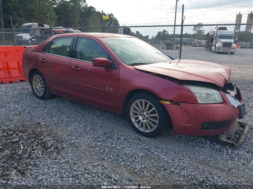 2008 Mercury Milan V6 Premier