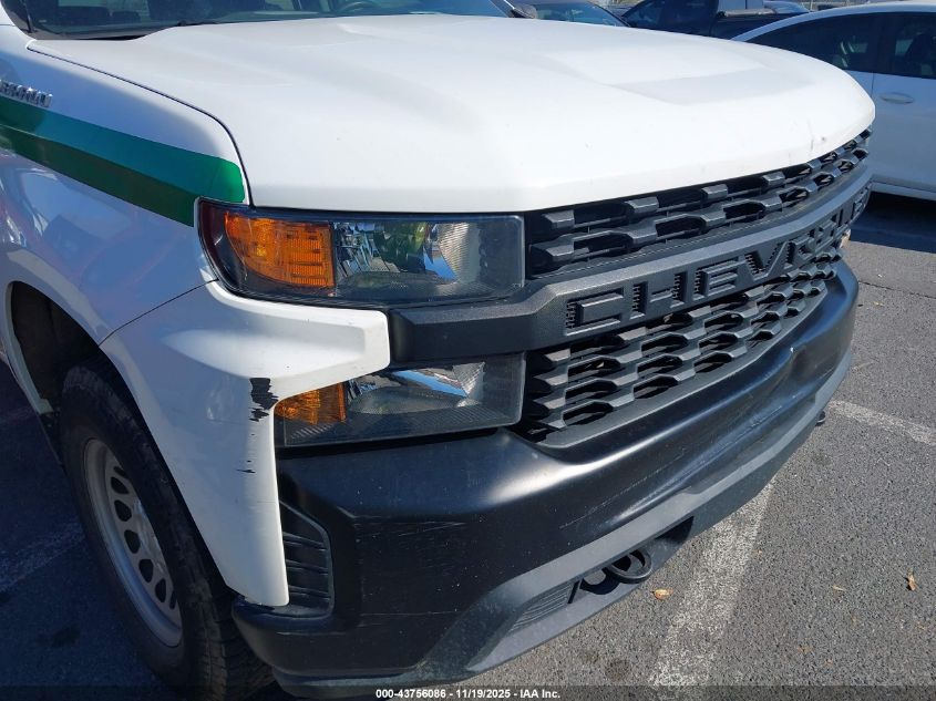 2021 Chevrolet Silverado 1500 4Wd Standard Bed Wt VIN: 1GCRYAEF6MZ354092 Lot: 43756086