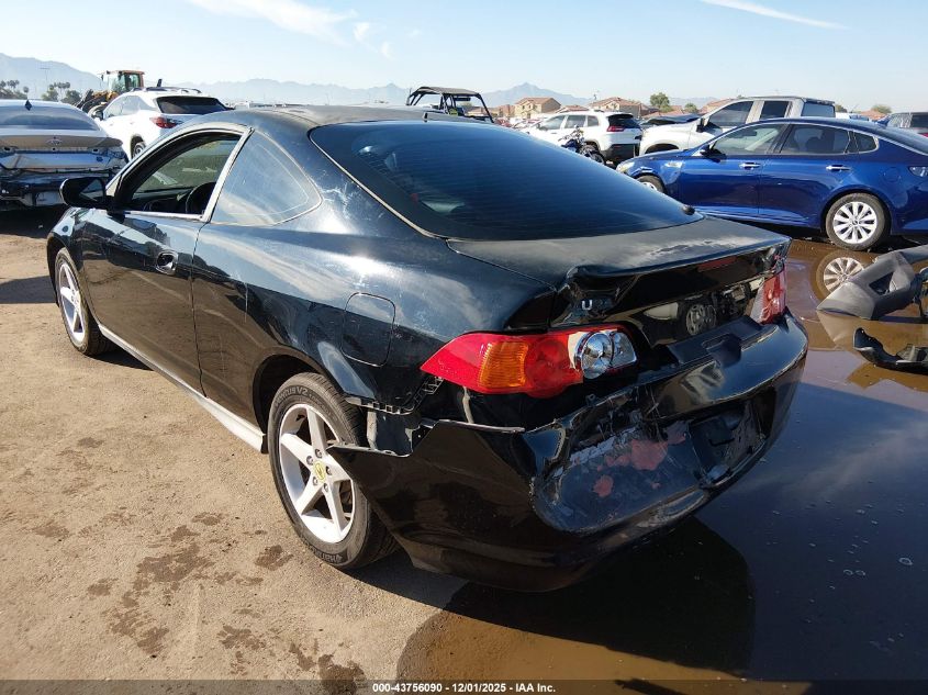 2004 Acura Rsx VIN: JH4DC54824S011015 Lot: 43756090