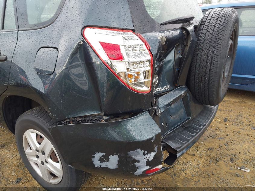 2009 Toyota Rav4 VIN: JTMBF33V49D003117 Lot: 43756100