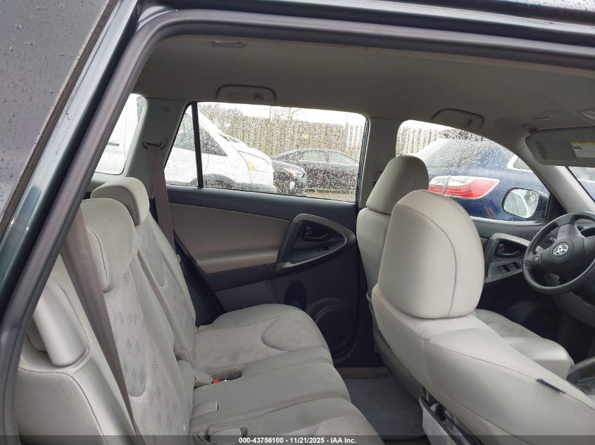 2009 Toyota Rav4 VIN: JTMBF33V49D003117 Lot: 43756100