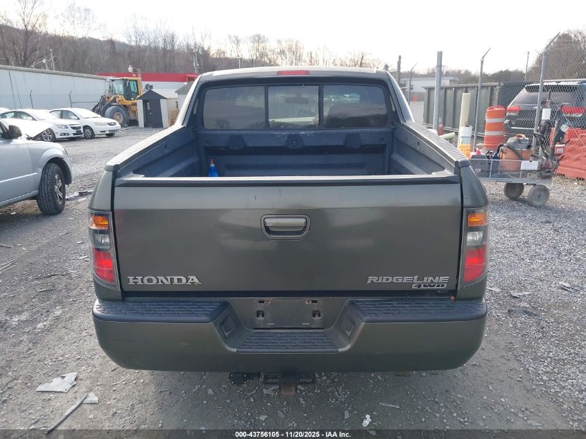 2006 Honda Ridgeline Rts VIN: 2HJYK16496H540346 Lot: 43756105