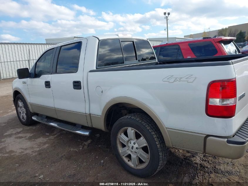 2008 Ford F-150 60Th Anniversary/Fx4/King Ranch/Lariat/Xlt VIN: 1FTPW14V68FA88084 Lot: 43756115