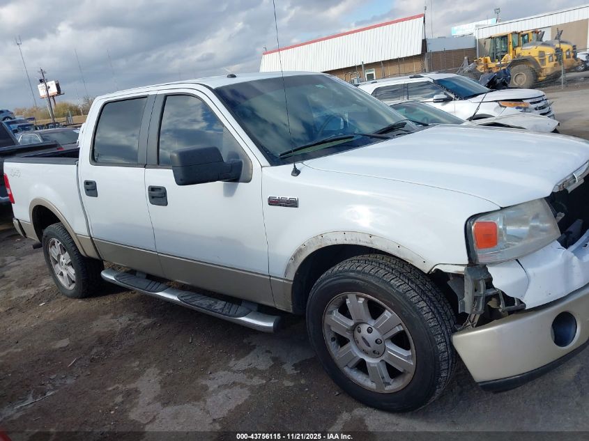 2008 Ford F-150 60Th Anniversary/Fx4/King Ranch/Lariat/Xlt VIN: 1FTPW14V68FA88084 Lot: 43756115