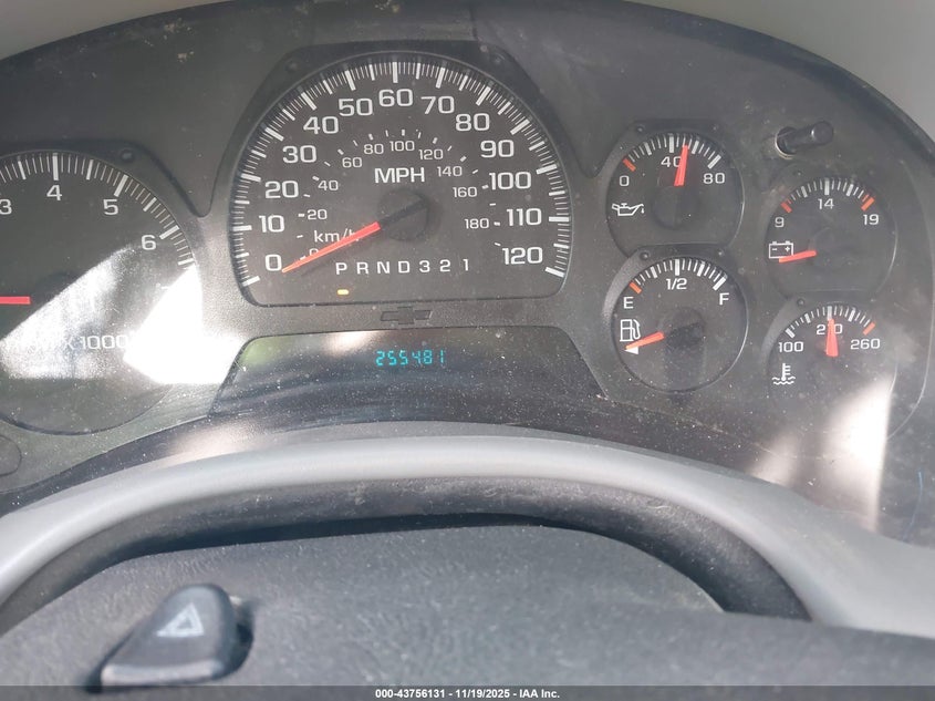 2006 Chevrolet Trailblazer Ext Ls VIN: 1GNES16S166111975 Lot: 43756131