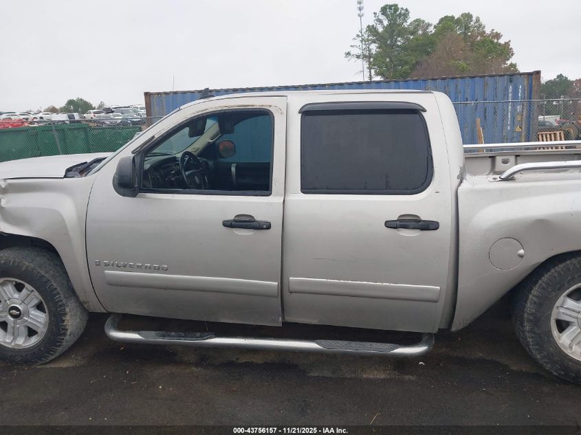2007 Chevrolet Silverado 1500 Lt2 VIN: 2GCEC13J771569465 Lot: 43756157