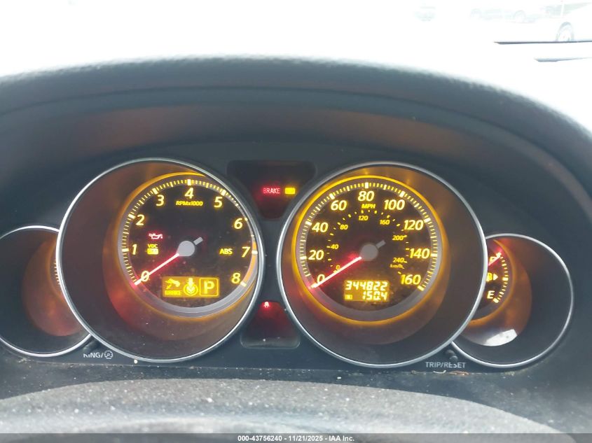 2007 Infiniti M35X VIN: JNKAY01F37M453207 Lot: 43756240