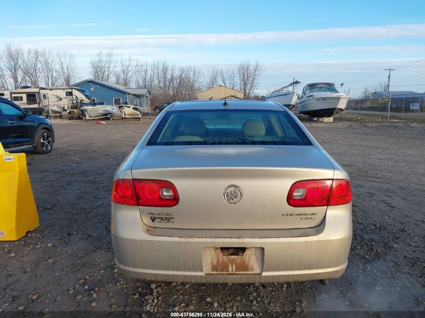 2007 Buick Lucerne Cxl VIN: 1G4HD57287U194450 Lot: 43756298