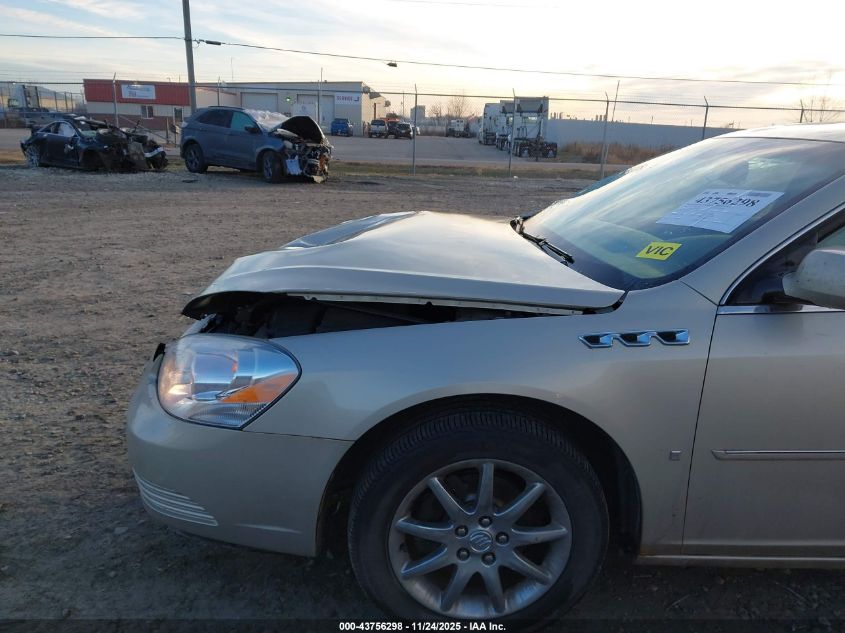 2007 Buick Lucerne Cxl VIN: 1G4HD57287U194450 Lot: 43756298