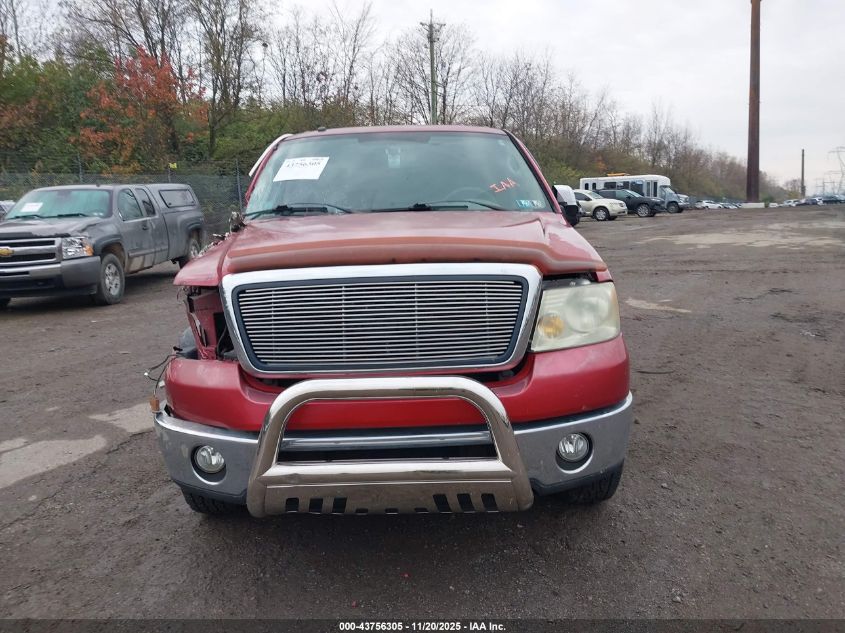 2008 Ford F-150 60Th Anniversary/Xl/Xlt VIN: 1FTRW14W78FB77048 Lot: 43756305