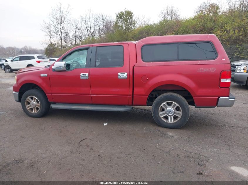 2008 Ford F-150 60Th Anniversary/Xl/Xlt VIN: 1FTRW14W78FB77048 Lot: 43756305