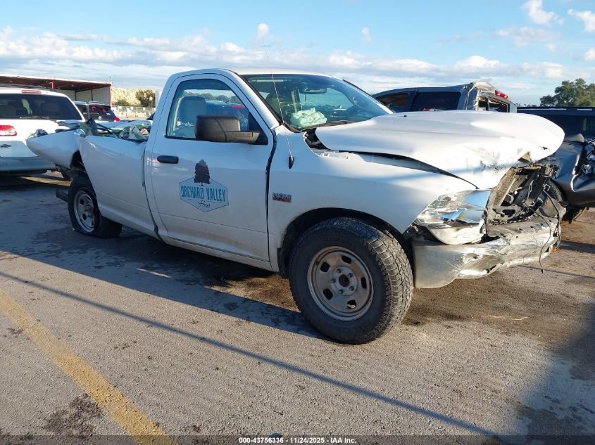 RAM 1500 TRADESMAN 4X2 8 BOX