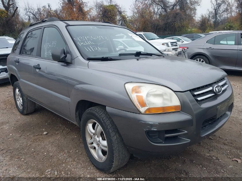 2008 Kia Sportage Lx V6 VIN: KNDJE723487491214 Lot: 43756393