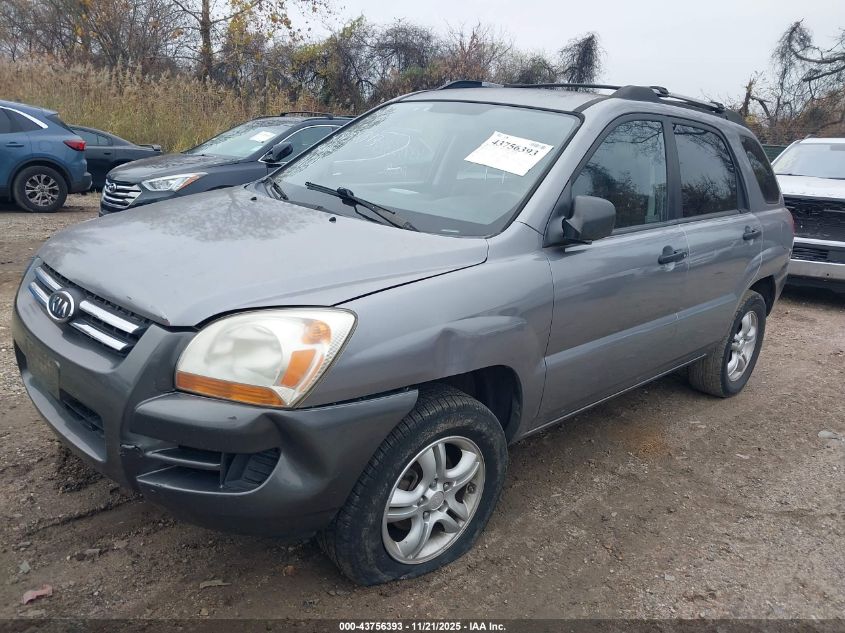 2008 Kia Sportage Lx V6 VIN: KNDJE723487491214 Lot: 43756393