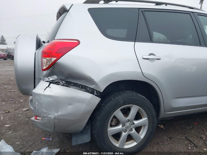 2007 Toyota Rav4 Limited VIN: JTMBD31V175072346 Lot: 43756431