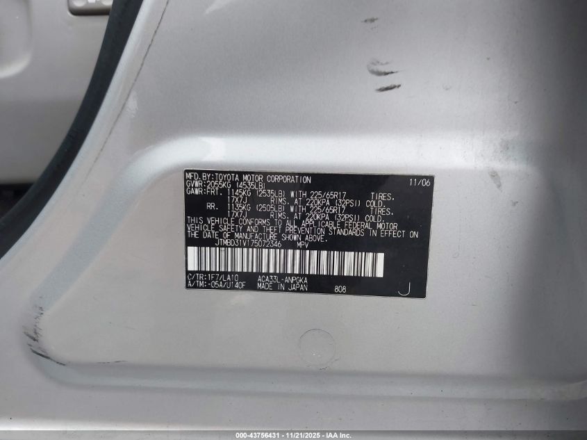 2007 Toyota Rav4 Limited VIN: JTMBD31V175072346 Lot: 43756431