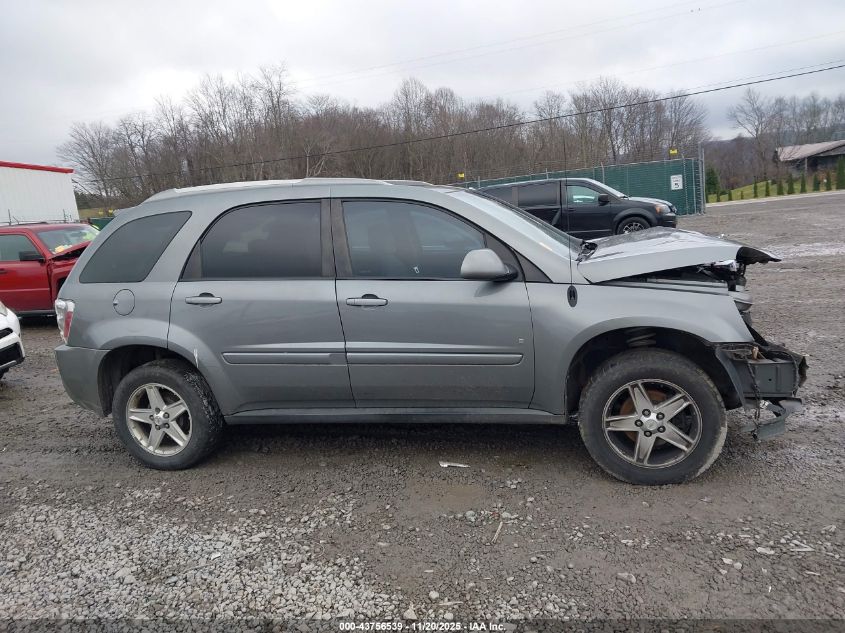 2006 Chevrolet Equinox Lt VIN: 2CNDL63F966083046 Lot: 43756539