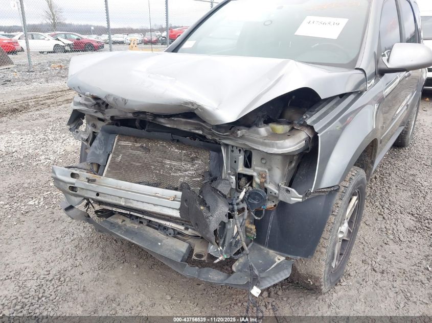 2006 Chevrolet Equinox Lt VIN: 2CNDL63F966083046 Lot: 43756539