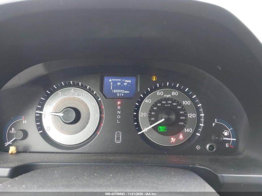 2011 Honda Odyssey Touring/Touring Elite VIN: 5FNRL5H90BB060864 Lot: 43756563