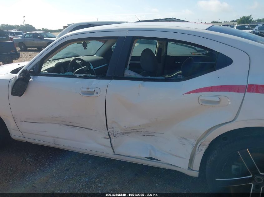 2009 Dodge Charger Se VIN: 2B3KA43D59H518465 Lot: 43756630