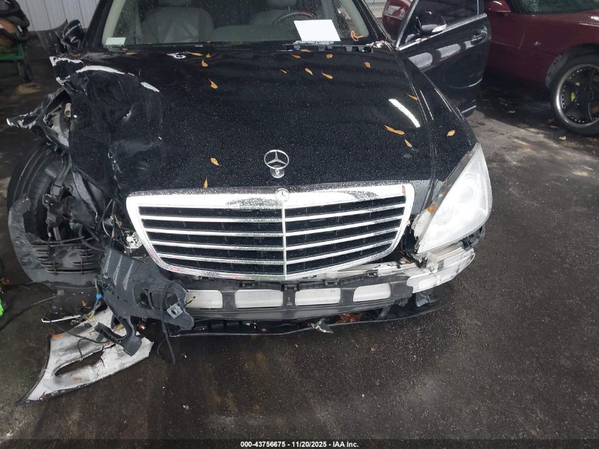 2007 Mercedes-Benz S 550 4Matic VIN: WDDNG86X27A097233 Lot: 43756675