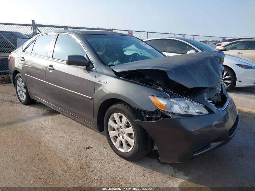 2007 Toyota Camry Hybrid