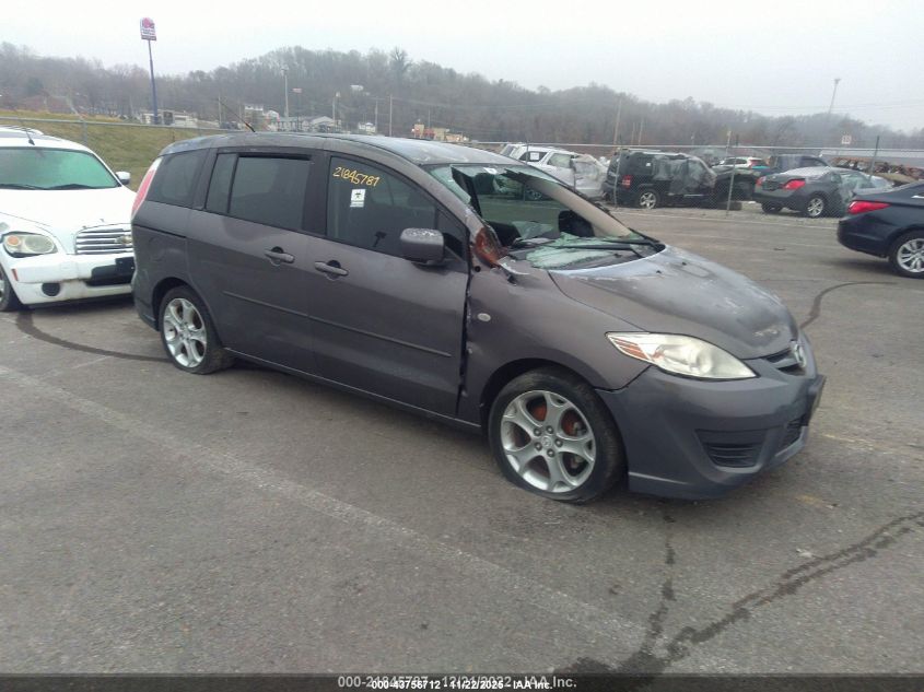 2009 Mazda Mazda5 Sport
