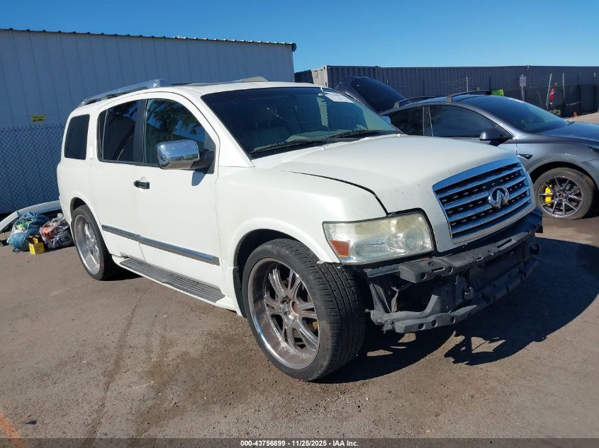 2004 Infiniti Qx56