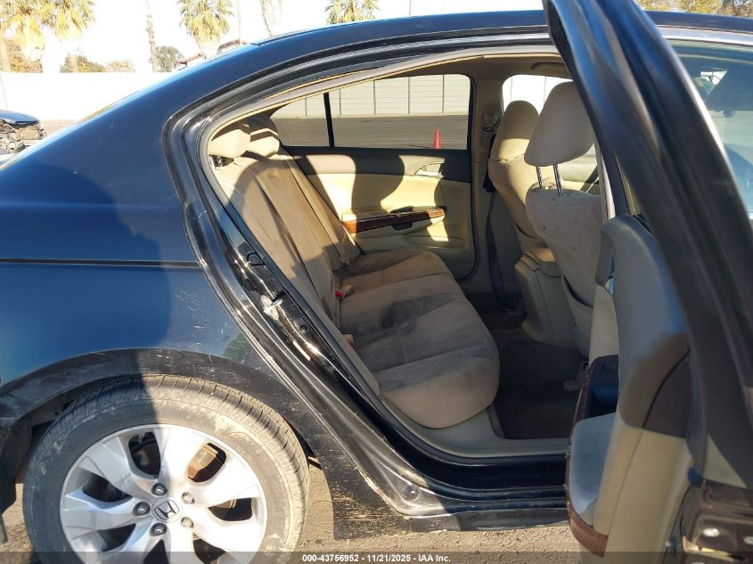 2008 Honda Accord 2.4 Ex VIN: JHMCP267X8C067593 Lot: 43756952