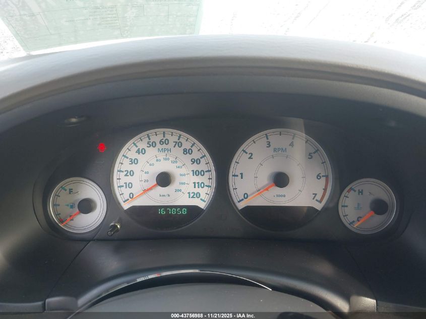 2007 Chrysler Town & Country Touring VIN: 2A4GP54L87R184769 Lot: 43756988