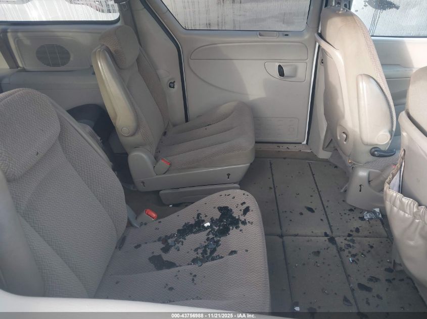 2007 Chrysler Town & Country Touring VIN: 2A4GP54L87R184769 Lot: 43756988