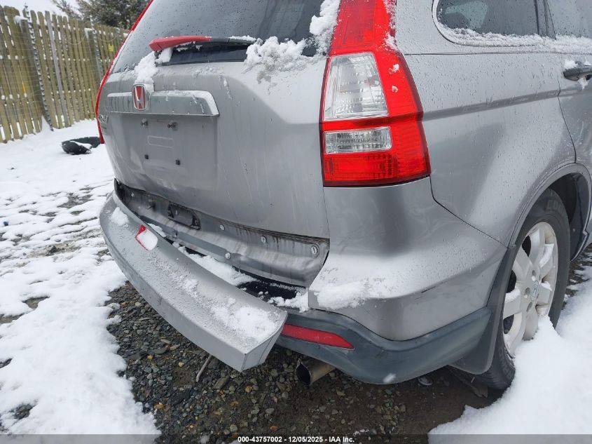 2007 Honda Cr-V Ex VIN: JHLRE48557C000393 Lot: 43757002