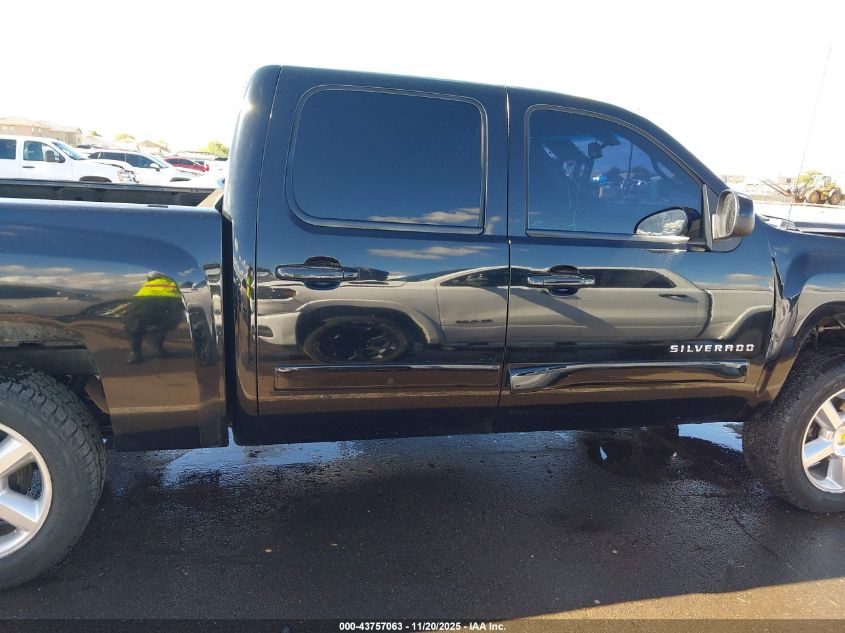 2008 Chevrolet Silverado 1500 Ltz VIN: 3GCEK13M78G124407 Lot: 43757063