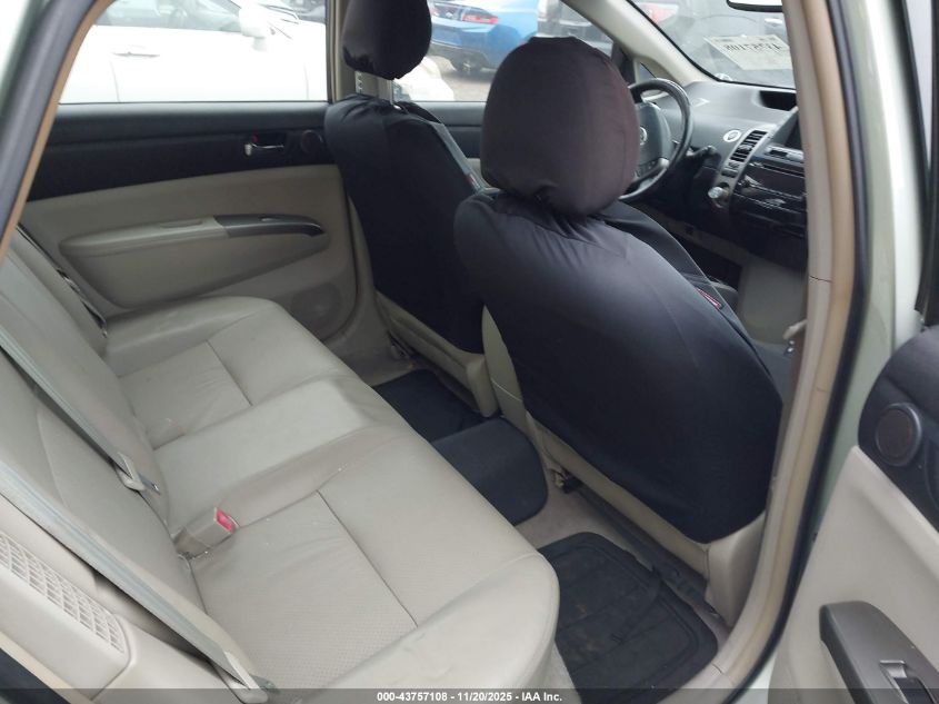 2007 Toyota Prius VIN: JTDKB20U177595685 Lot: 43757108